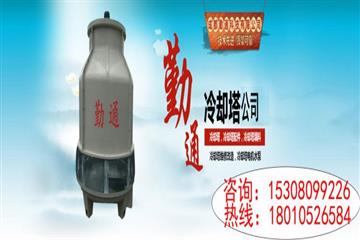 冷却塔故障原因及对策