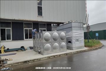 夹江真空炉闭塔循环降温系统闭式冷却塔不锈钢水箱安装现场
