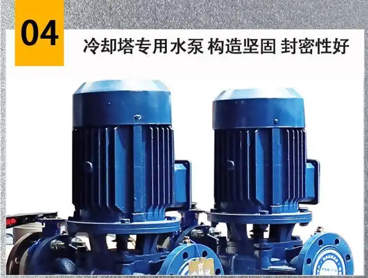 探素成都封闭式冷却塔可以使用哪些可选组件