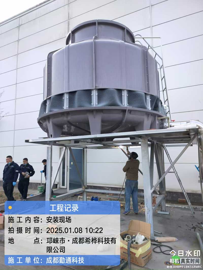邛崃冷却塔/邛崃200T冷却塔循环系统安装现场