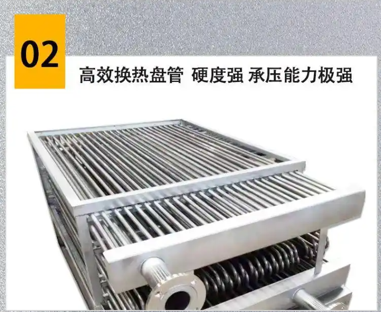 探素成都封闭式冷却塔可以使用哪些可选组件