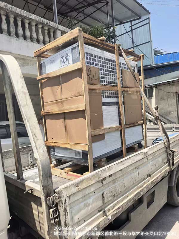 风冷式冷水机15HP货发新都区斑大路