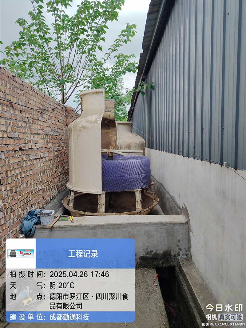 德阳冷却塔,德阳玻璃钢冷却塔冷却塔填料更换，冷却塔搬迁项目现场-业主单位德阳洋诚塑业有限公司