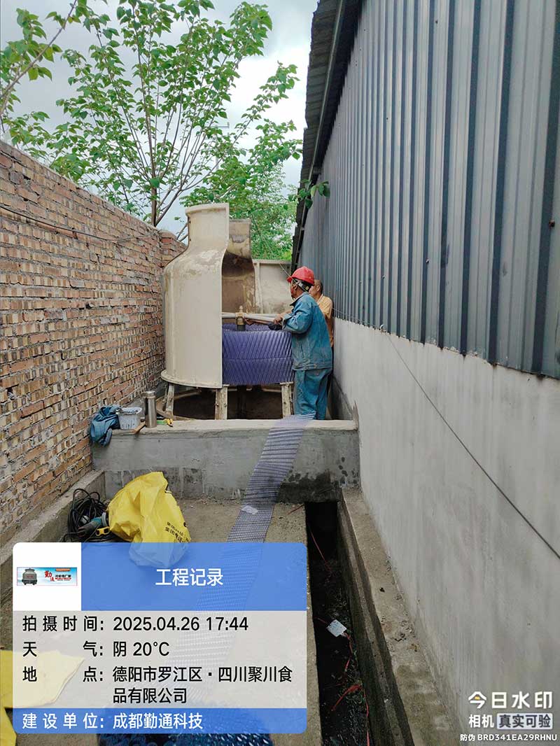 德阳冷却塔,德阳玻璃钢冷却塔冷却塔填料更换，冷却塔搬迁项目现场-业主单位德阳洋诚塑业有限公司