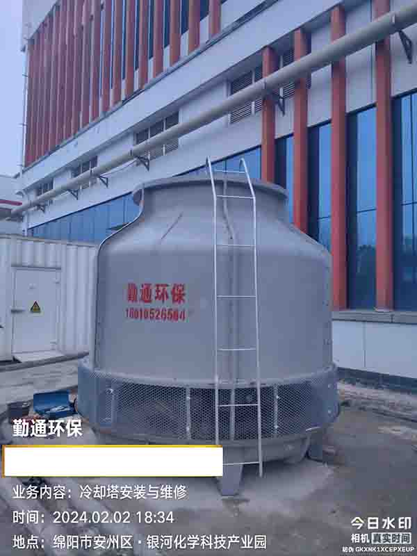 绵阳150T冷却塔安装现场-绵阳安州区银河化工 施工单位：成都勤通科技有限公司 使用单位：绵阳安州区银河化工有限公司